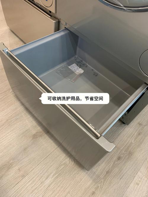 海爾洗衣機(jī)的簡(jiǎn)自潔功能怎么使用
