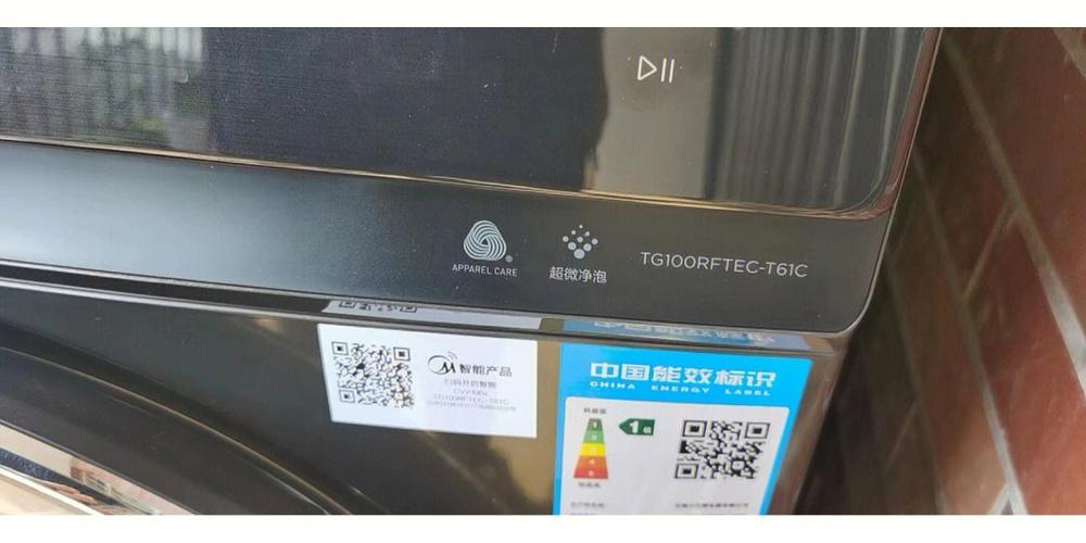 小天鵝滾筒洗衣機怎么拆開清洗