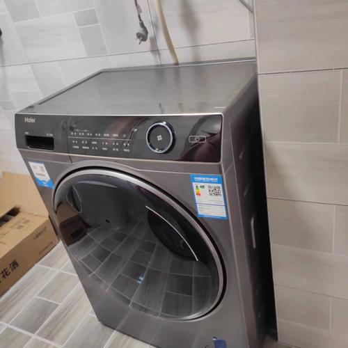 波輪式洗衣機(jī)怎樣拆開清洗