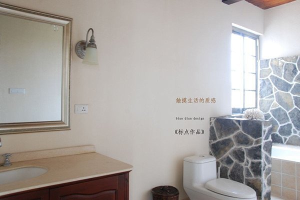 清洗衛(wèi)生間墻面瓷磚的水垢怎么去除