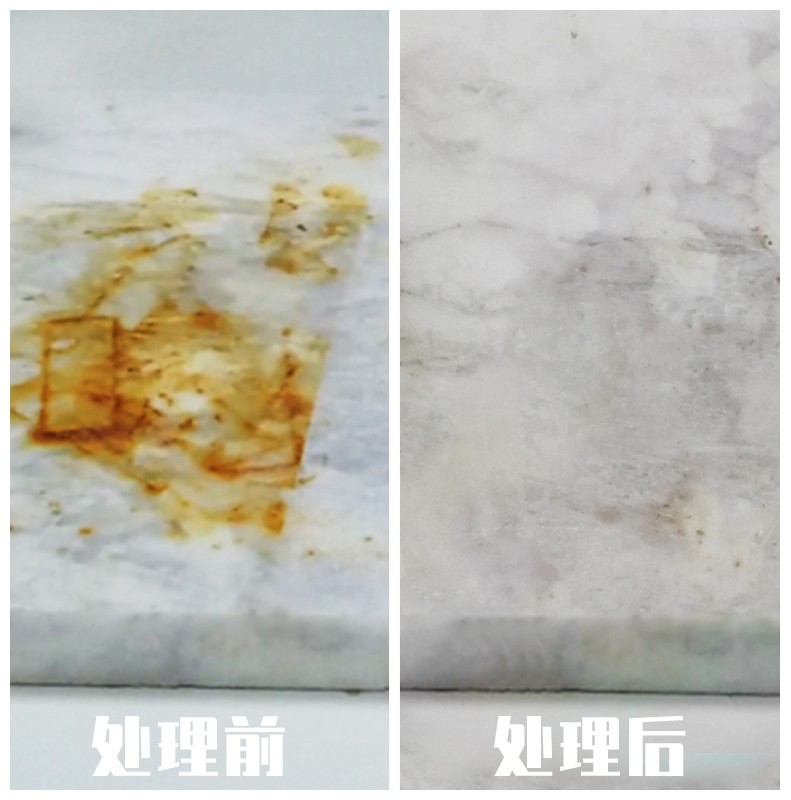 大理石生銹了怎么辦？用了這個(gè)辦法，10年都不會(huì)復(fù)發(fā)